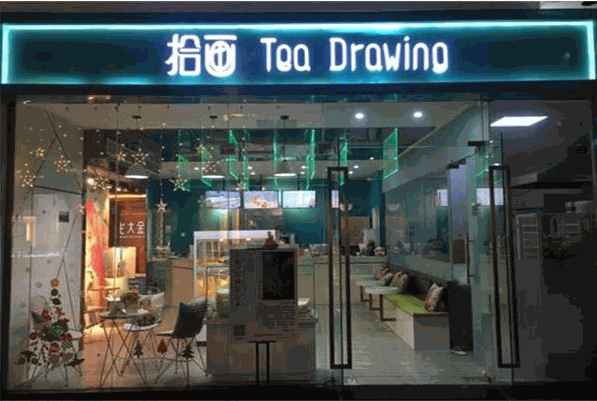 /uploads/image/2021/07/01/d90a3d1539bcff7b24d73a857ba8895f.png image.png